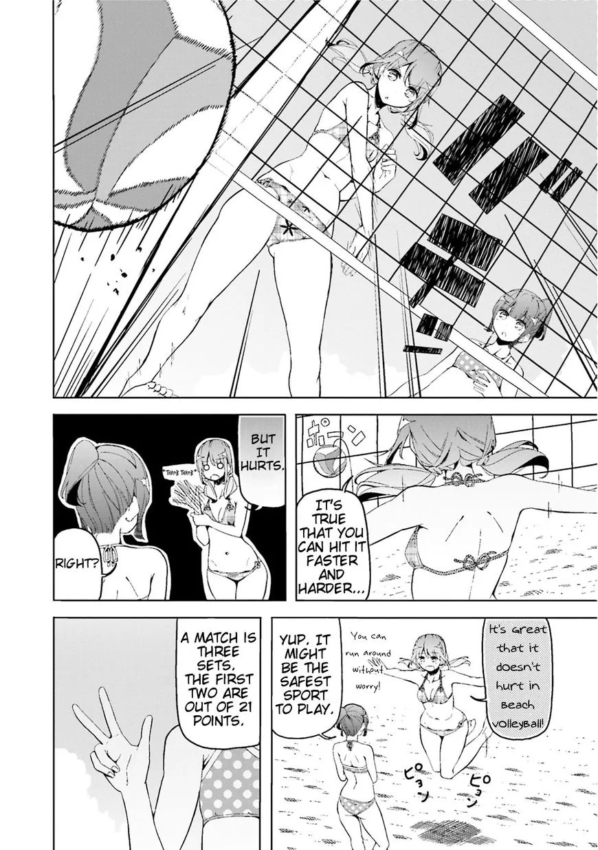 Harukana Receive Chapter 0 page 3 - 