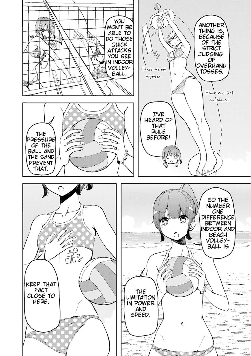Harukana Receive Chapter 0 page 5 - 