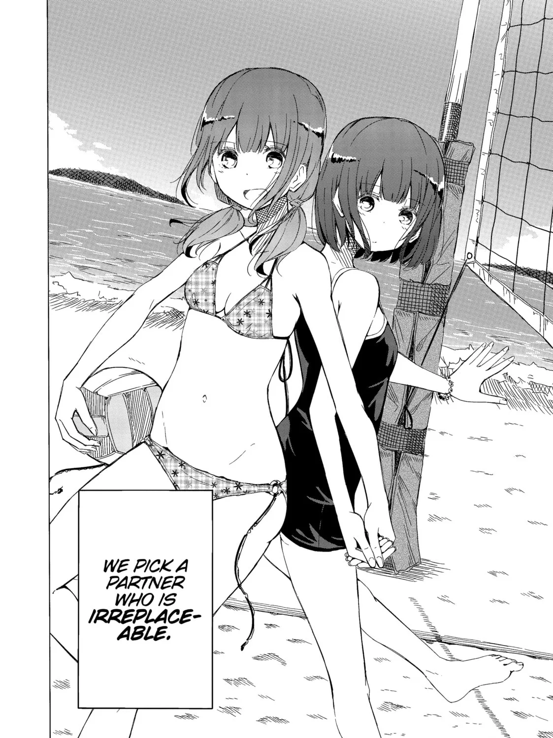 Harukana Receive Chapter 1 page 3 - 