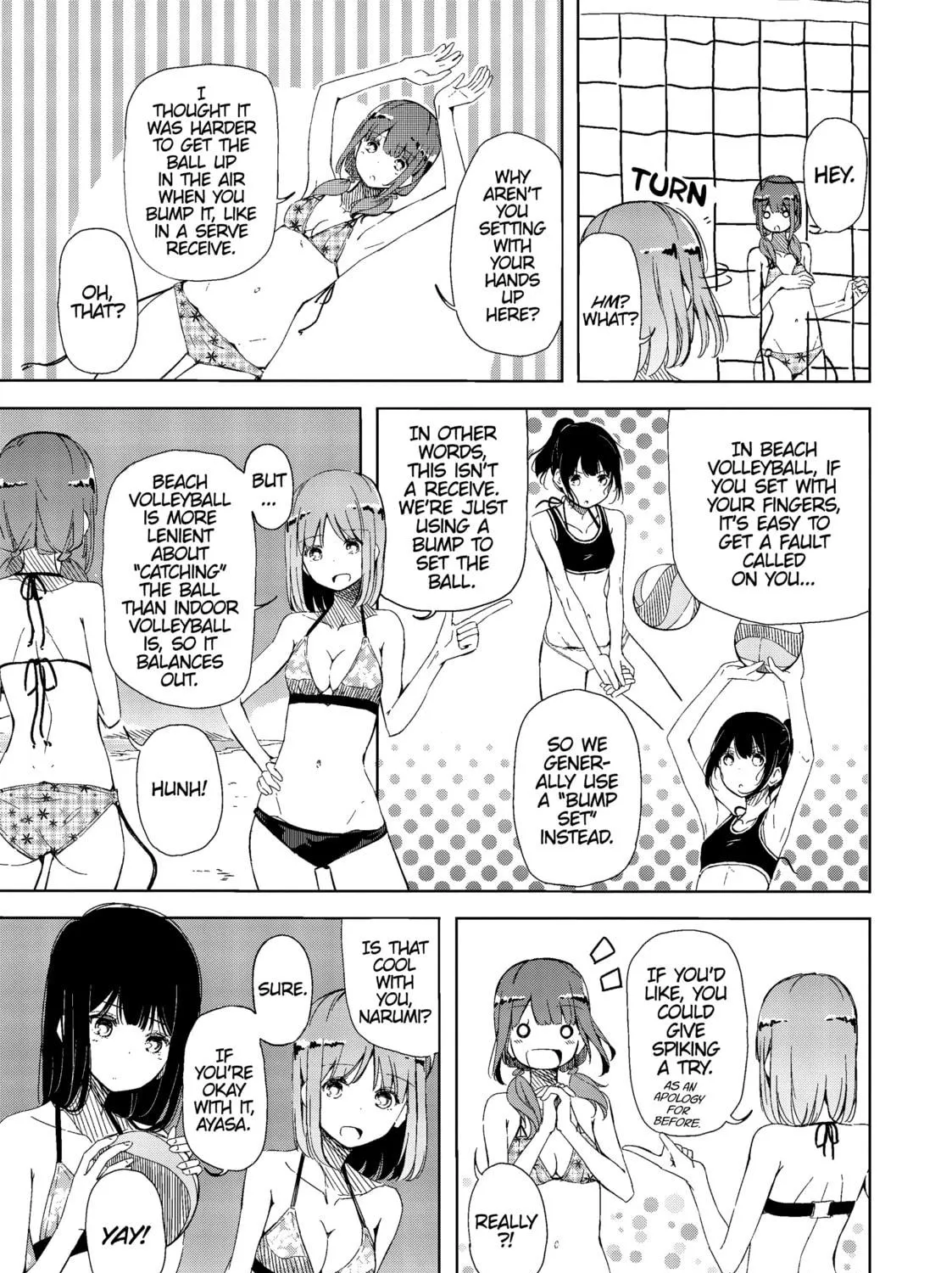 Harukana Receive Chapter 1 page 23 - 
