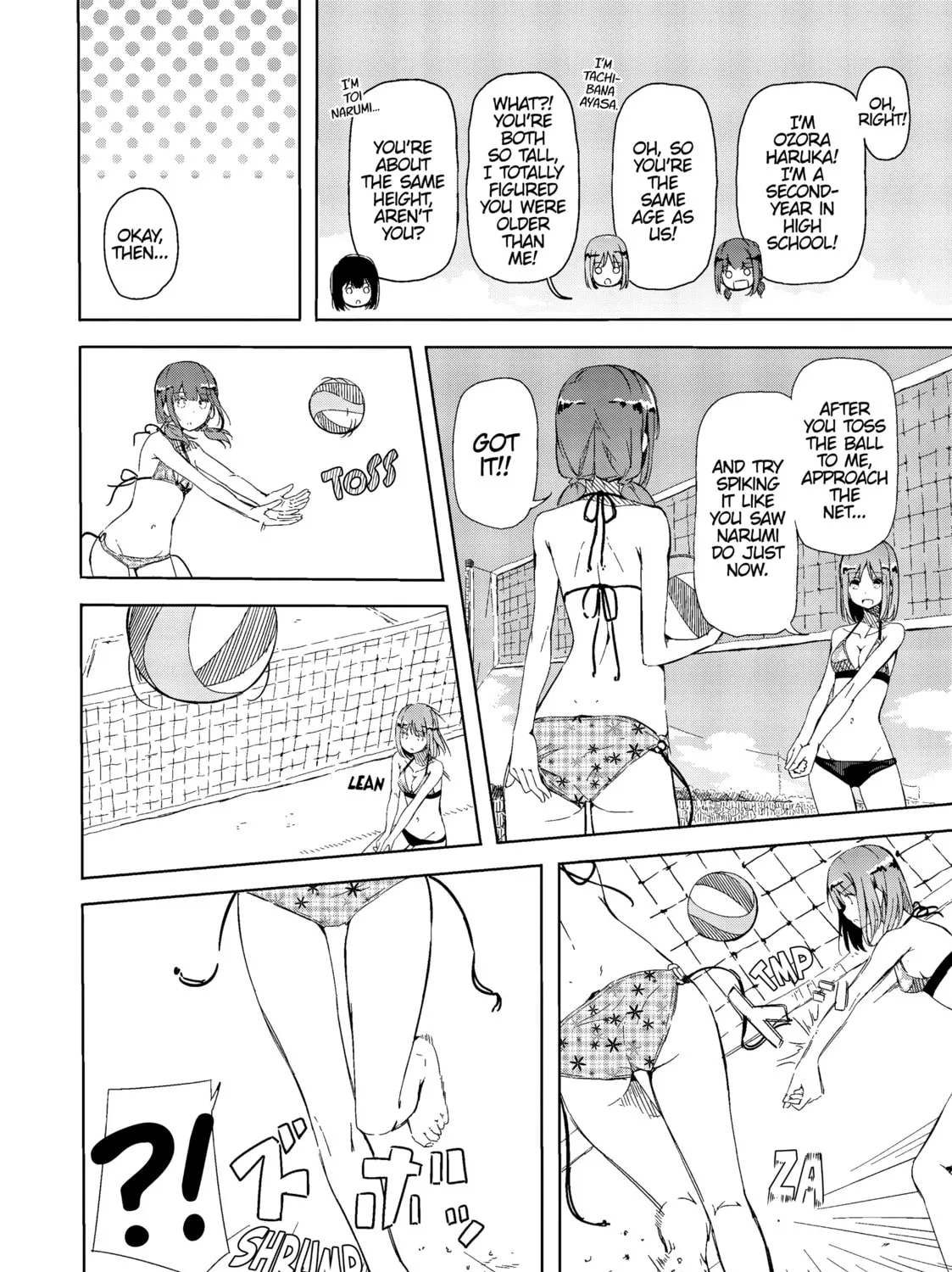 Harukana Receive Chapter 1 page 25 - 