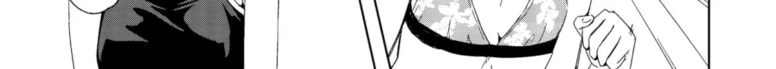 Harukana Receive Chapter 1 page 32 - 