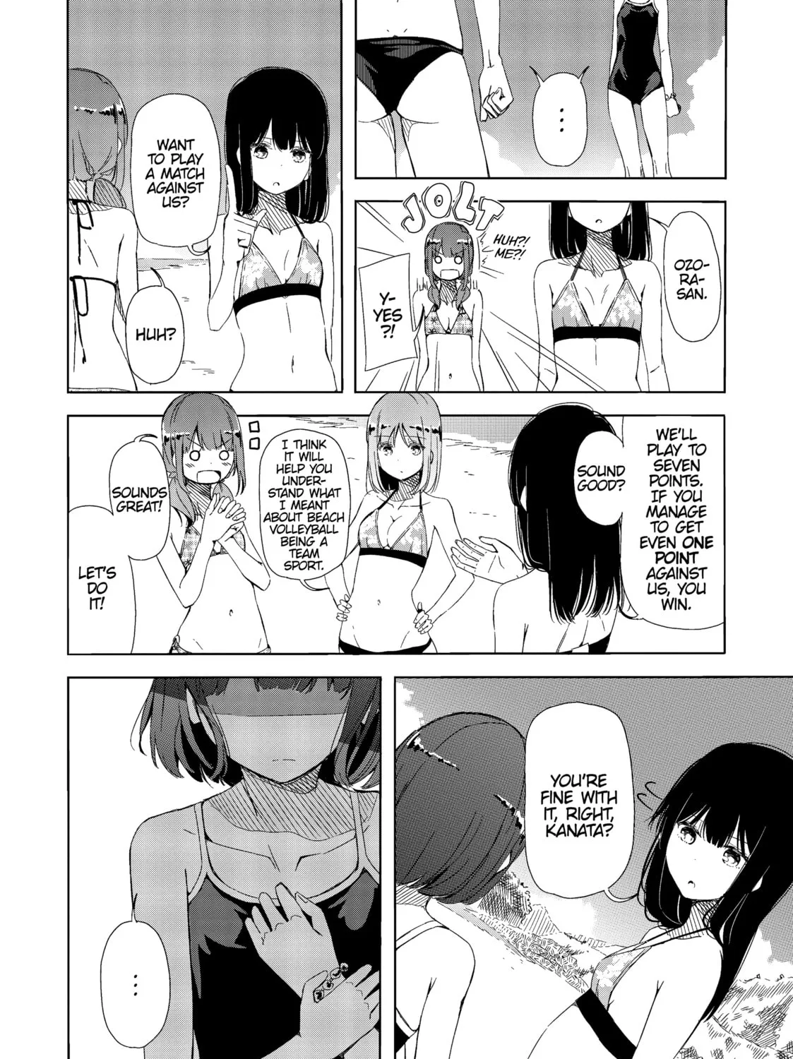 Harukana Receive Chapter 1 page 33 - 