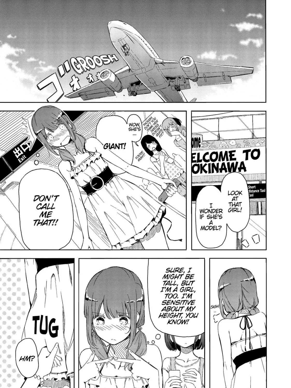 Harukana Receive Chapter 1 page 5 - 
