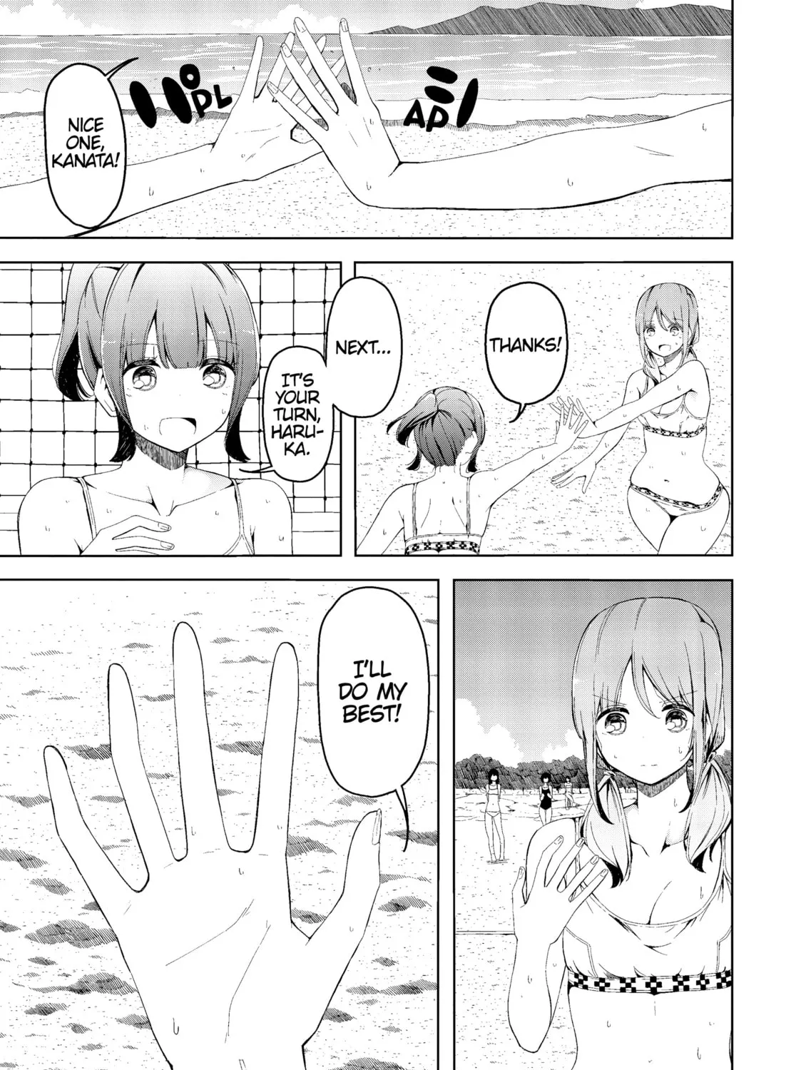 Harukana Receive Chapter 13 page 1 - 