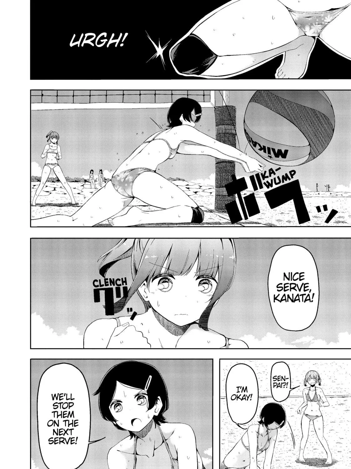 Harukana Receive Chapter 13 page 19 - 