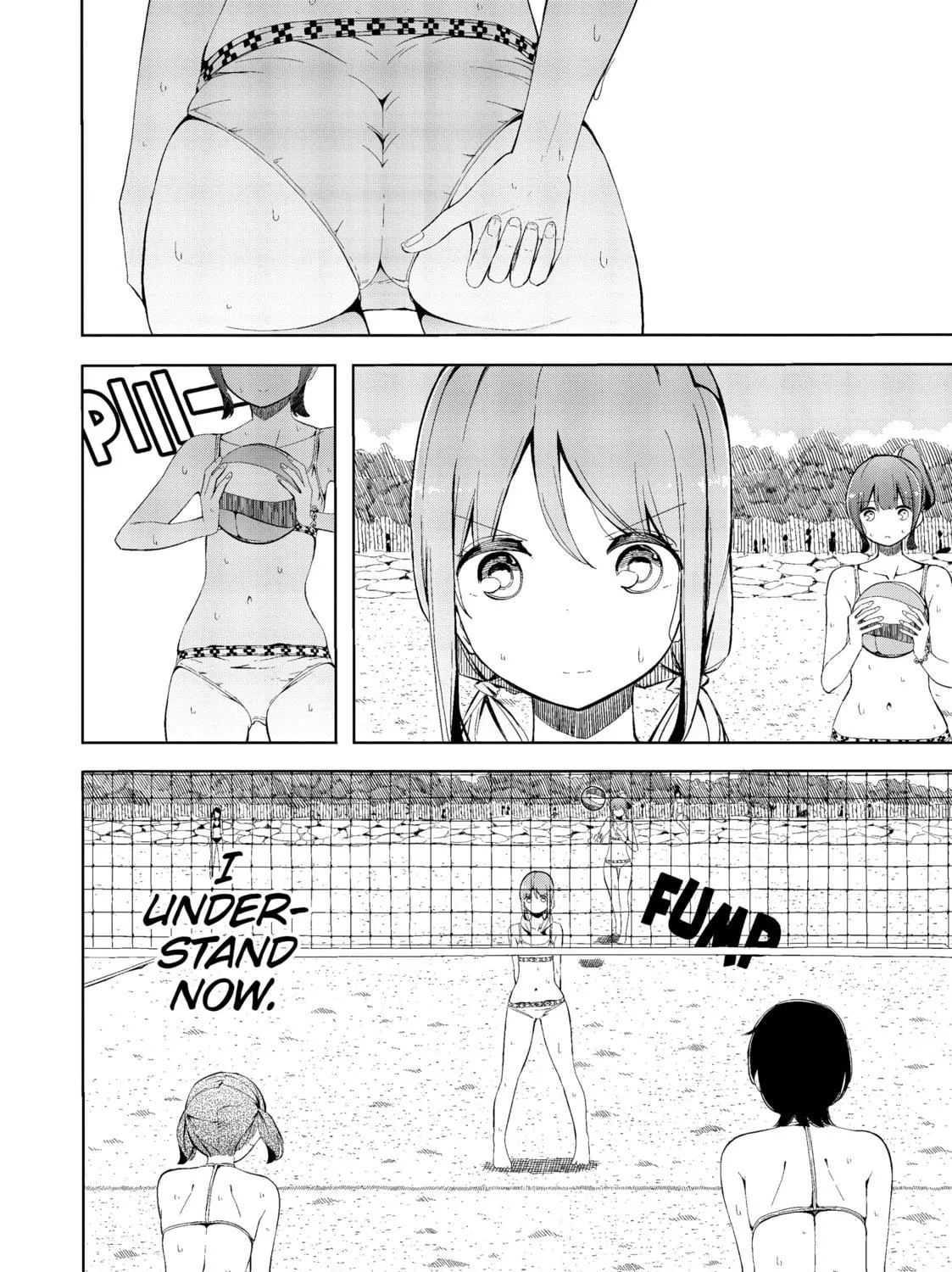 Harukana Receive Chapter 13 page 23 - 