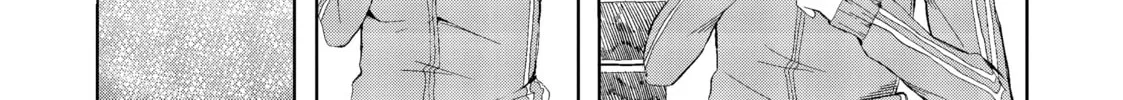 Harukana Receive Chapter 13 page 44 - 
