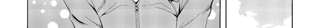 Harukana Receive Chapter 13 page 46 - 