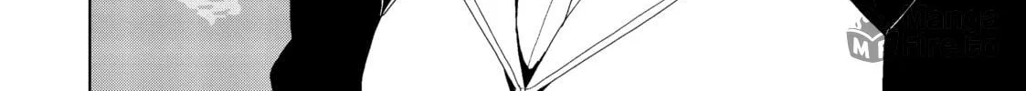 Harukana Receive Chapter 13 page 54 - 