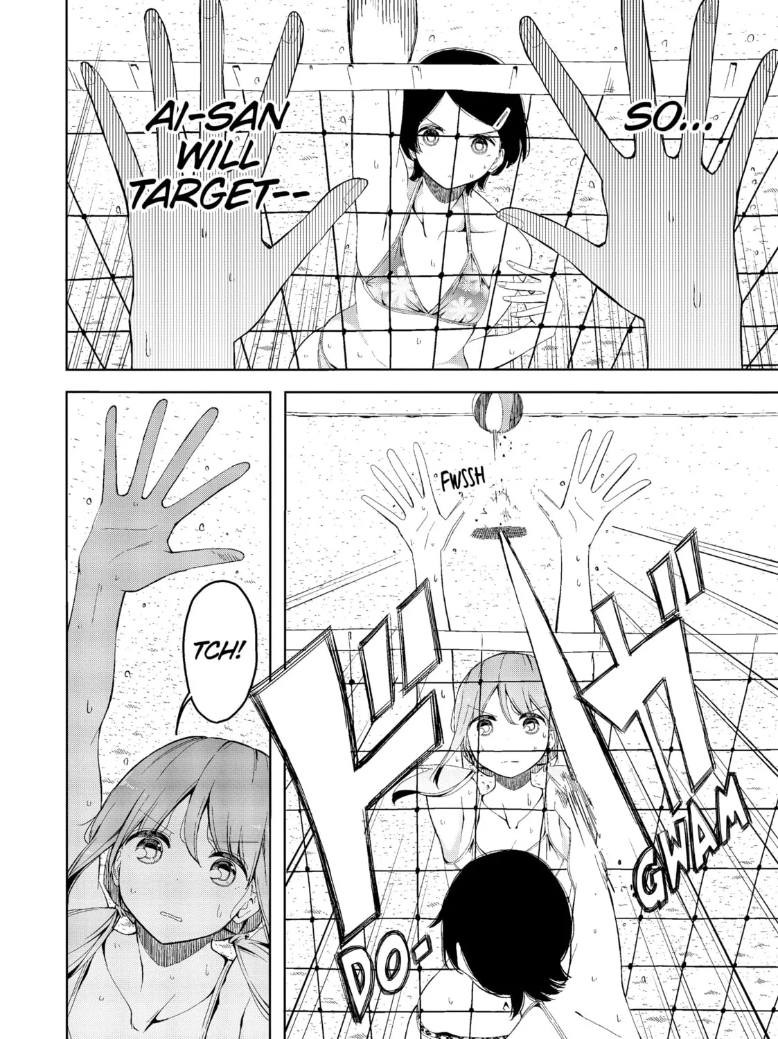 Harukana Receive Chapter 13 page 7 - 