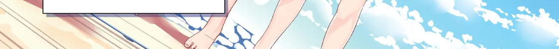 Harukana Receive Chapter 13 page 64 - 