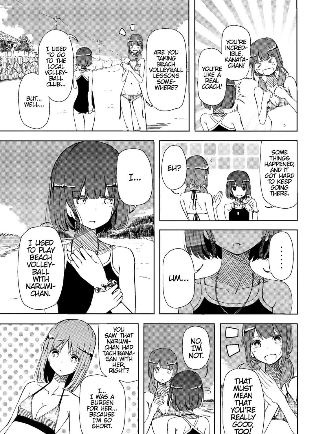 Harukana Receive Chapter 2 page 17 - 