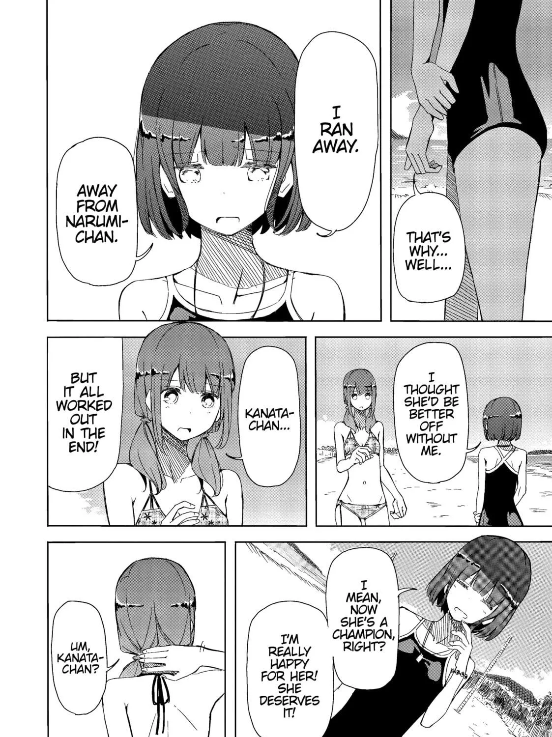 Harukana Receive Chapter 2 page 19 - 