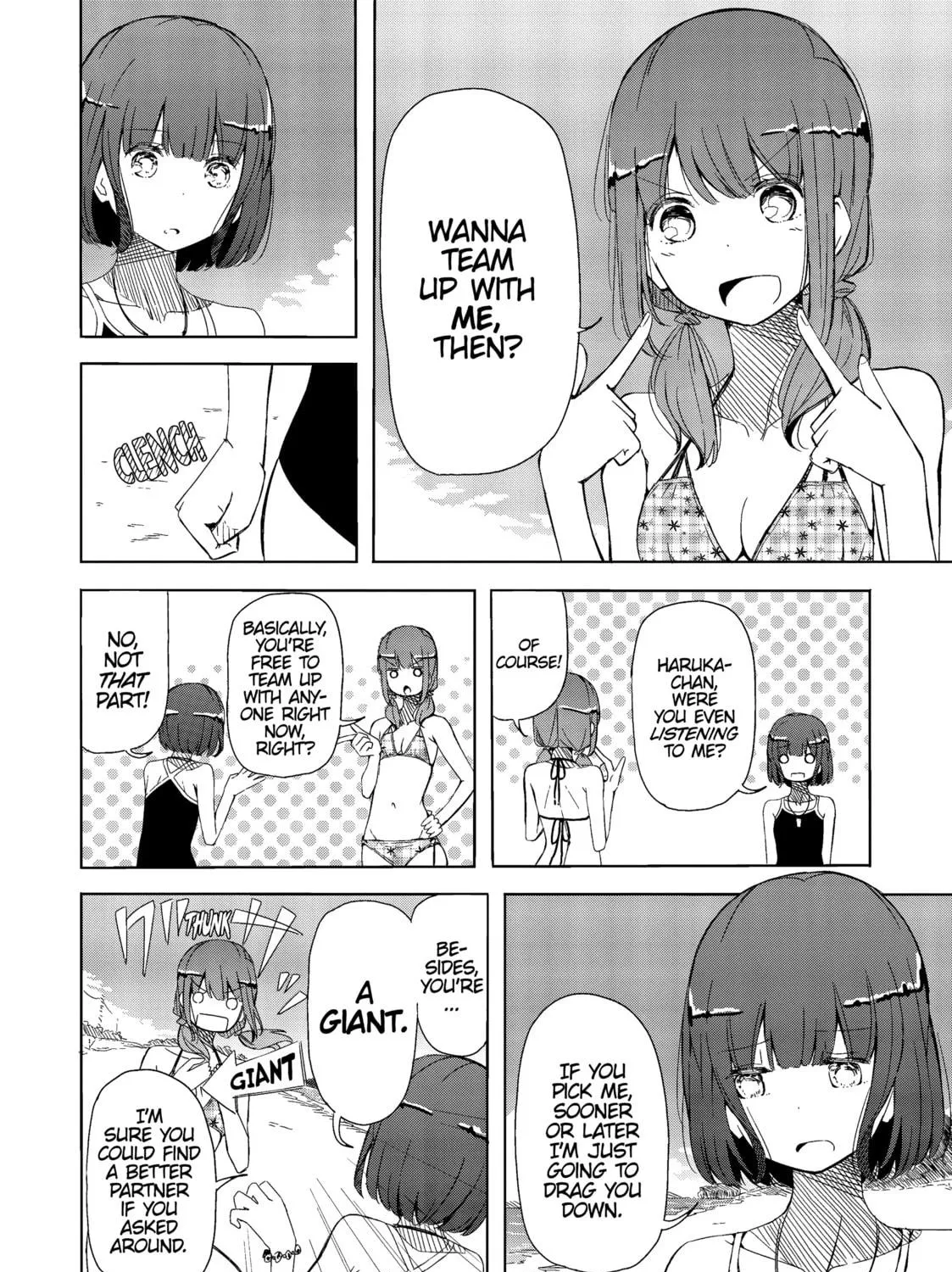 Harukana Receive Chapter 2 page 23 - 