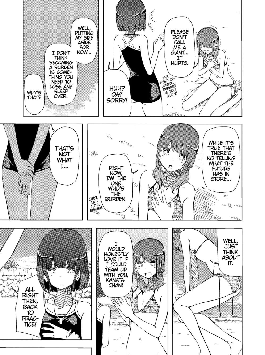 Harukana Receive Chapter 2 page 25 - 