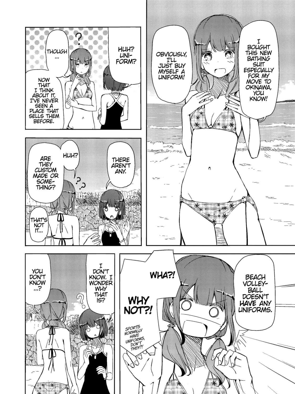 Harukana Receive Chapter 2 page 31 - 