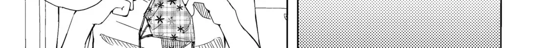 Harukana Receive Chapter 2 page 46 - 