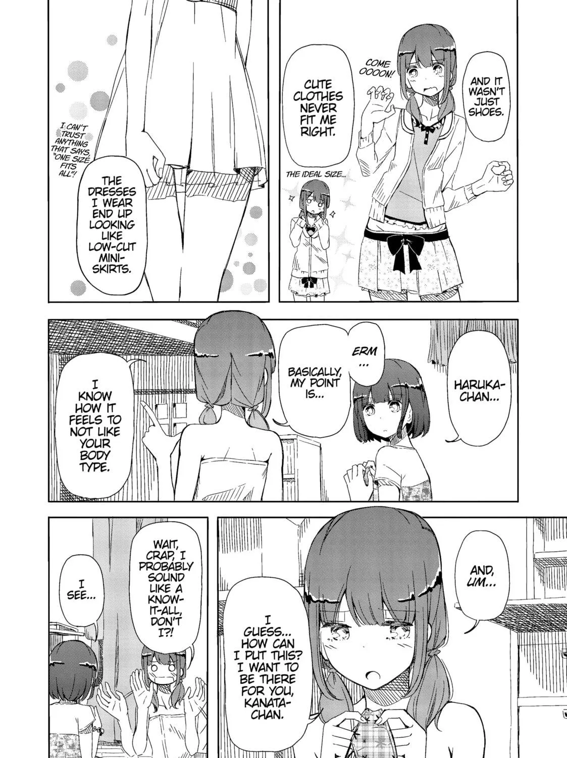 Harukana Receive Chapter 2 page 47 - 