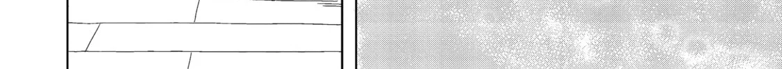 Harukana Receive Chapter 2 page 52 - 