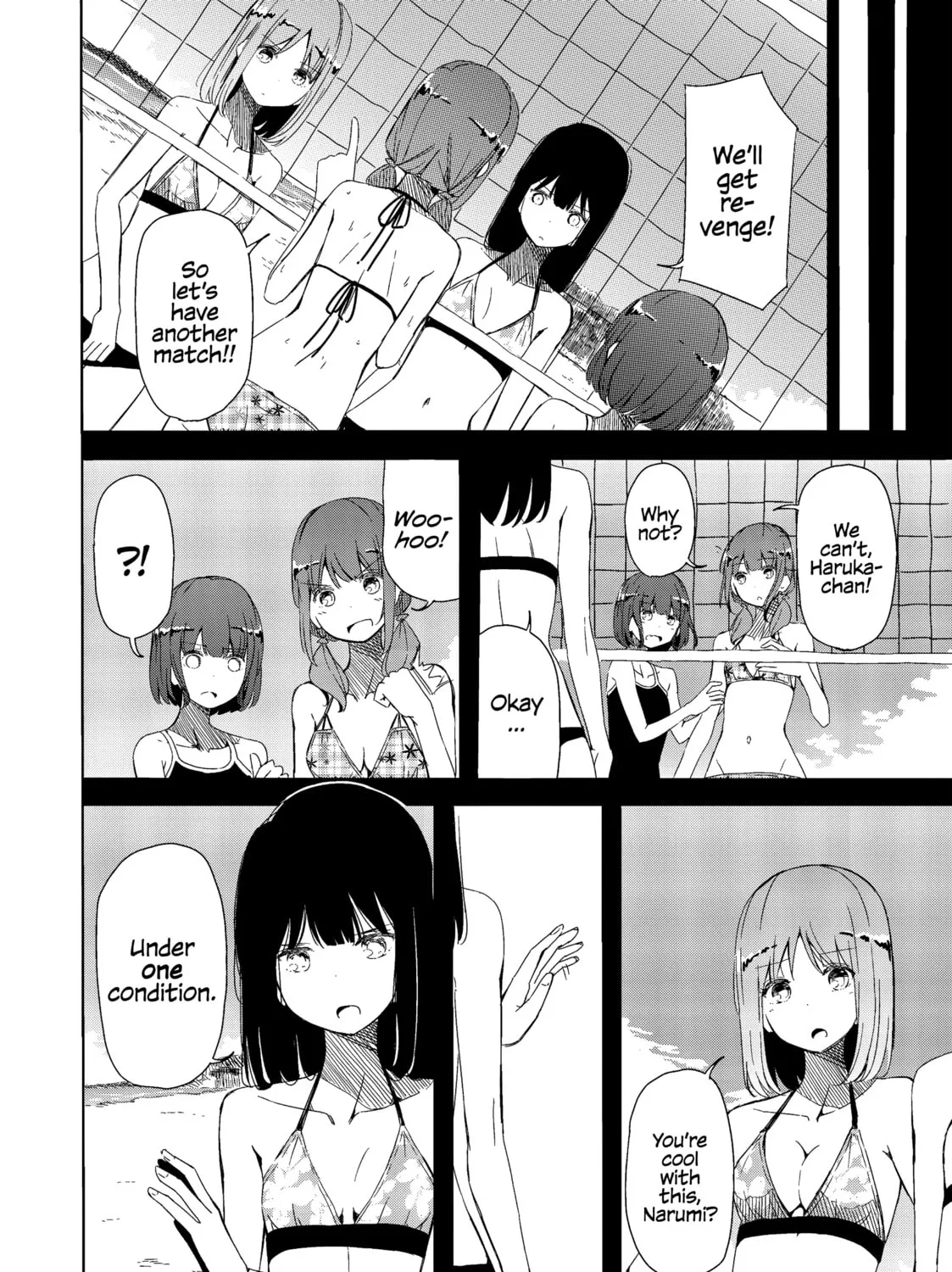 Harukana Receive Chapter 2 page 7 - 