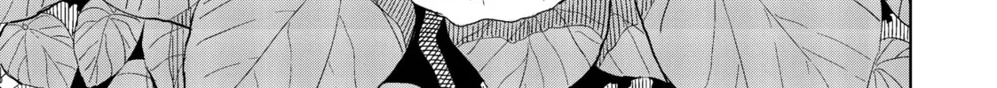 Harukana Receive Chapter 21 page 22 - 