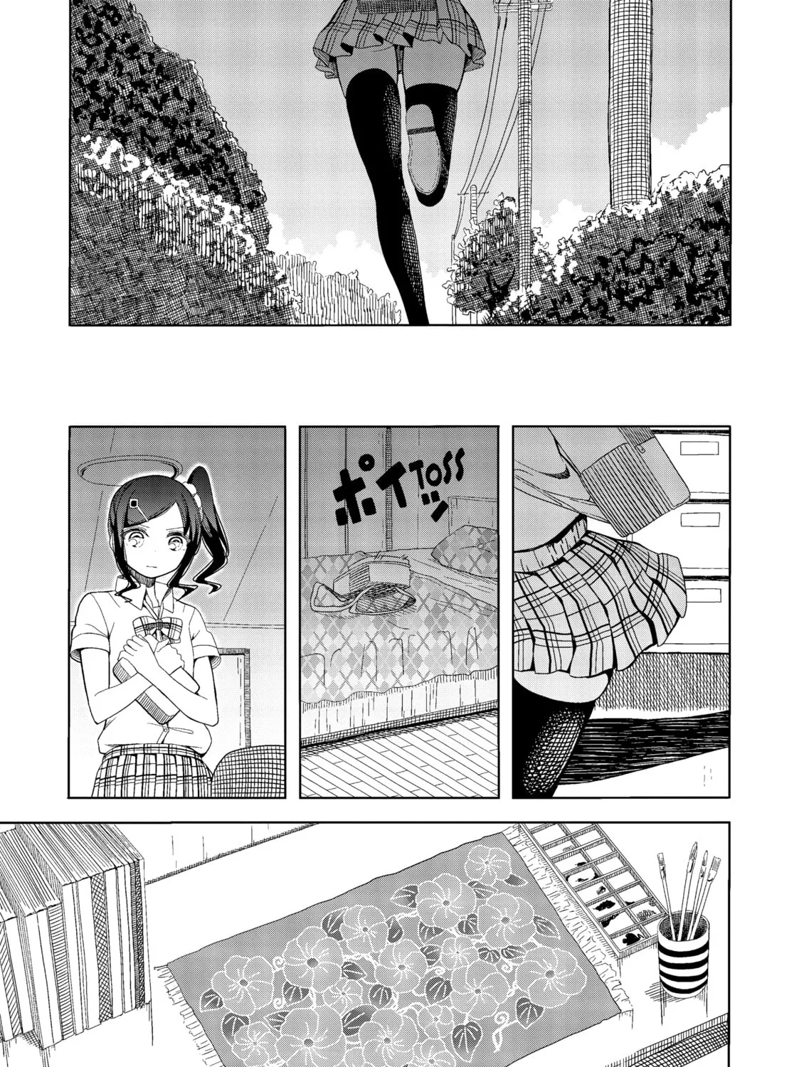 Harukana Receive Chapter 21 page 25 - 