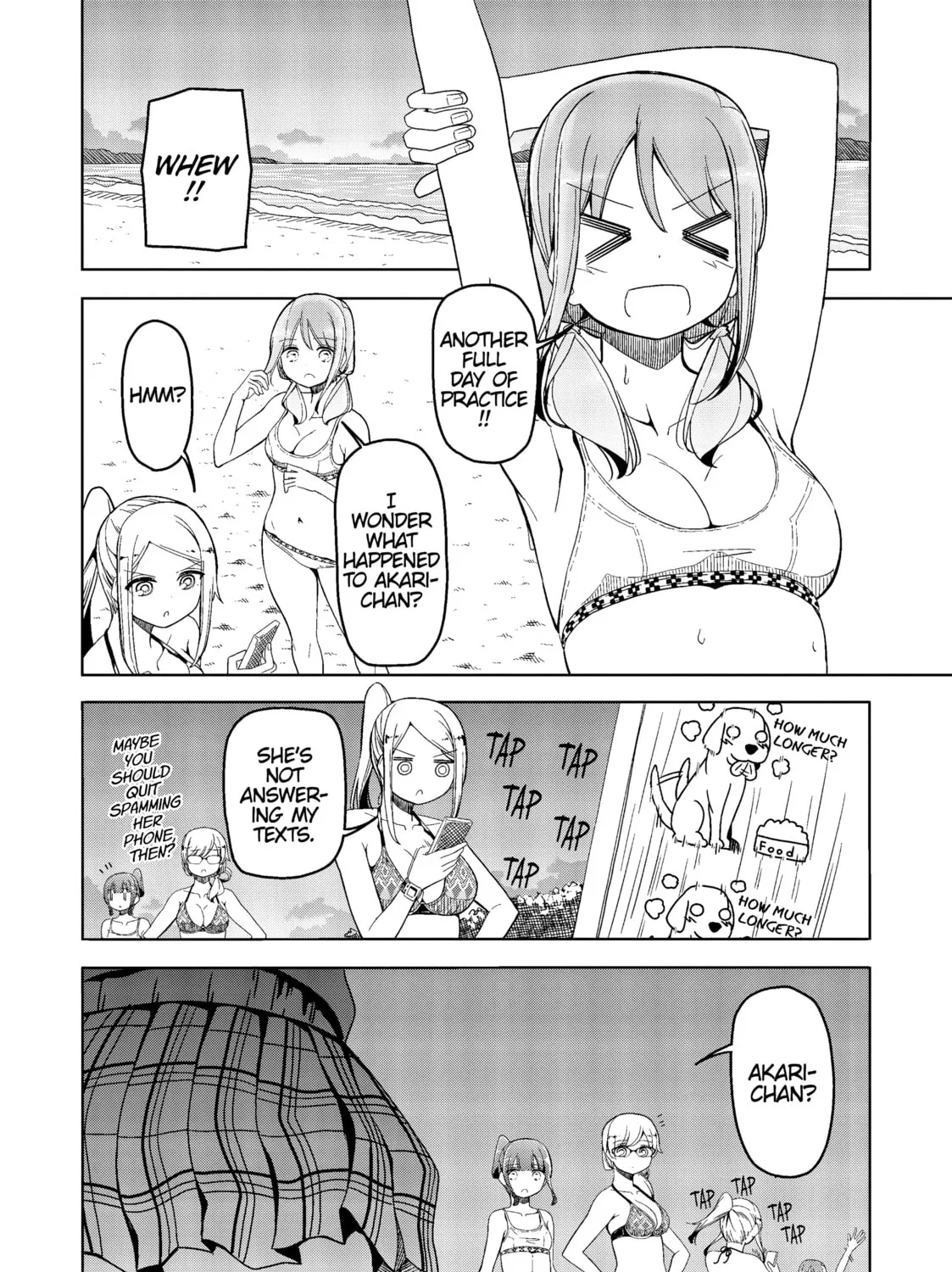 Harukana Receive Chapter 21 page 27 - 