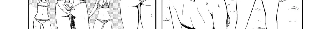 Harukana Receive Chapter 21 page 4 - 