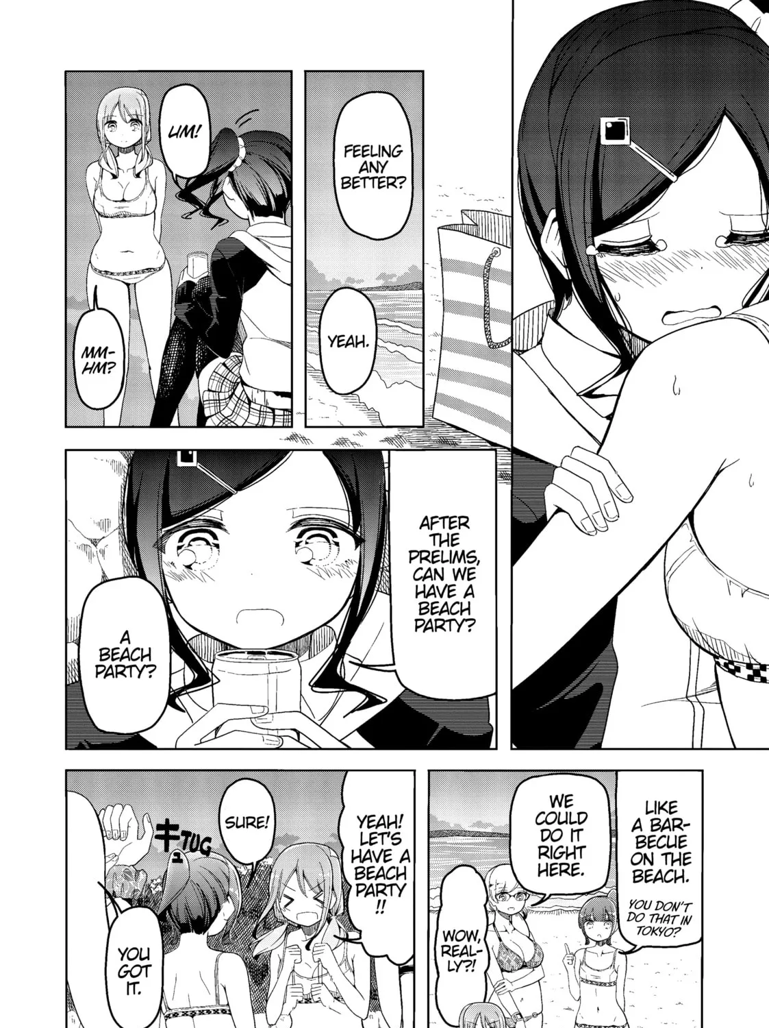 Harukana Receive Chapter 21 page 45 - 