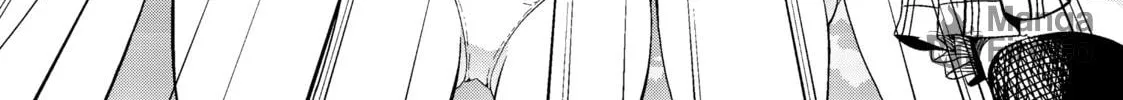 Harukana Receive Chapter 21 page 50 - 
