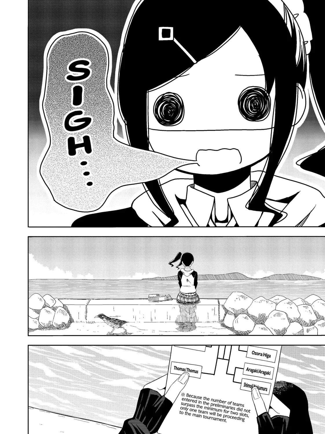 Harukana Receive Chapter 21 page 7 - 