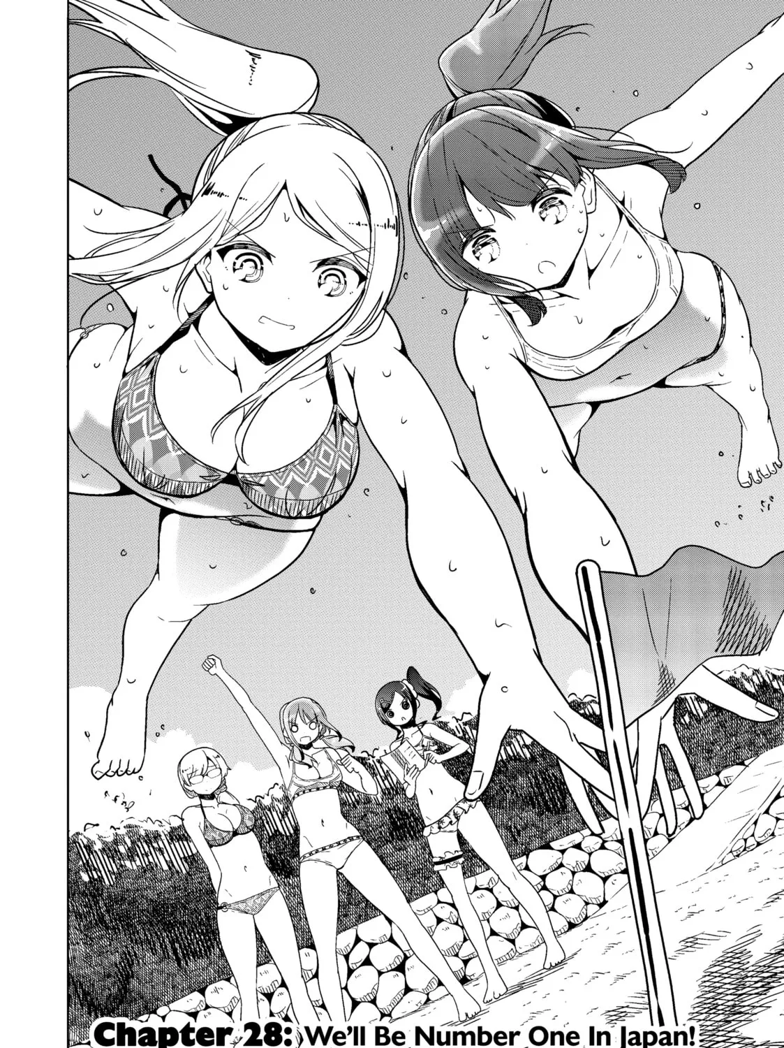 Harukana Receive Chapter 28 page 3 - 