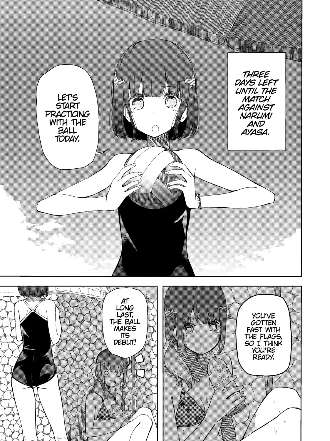 Harukana Receive Chapter 3 page 1 - 