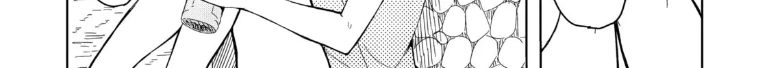 Harukana Receive Chapter 3 page 32 - 