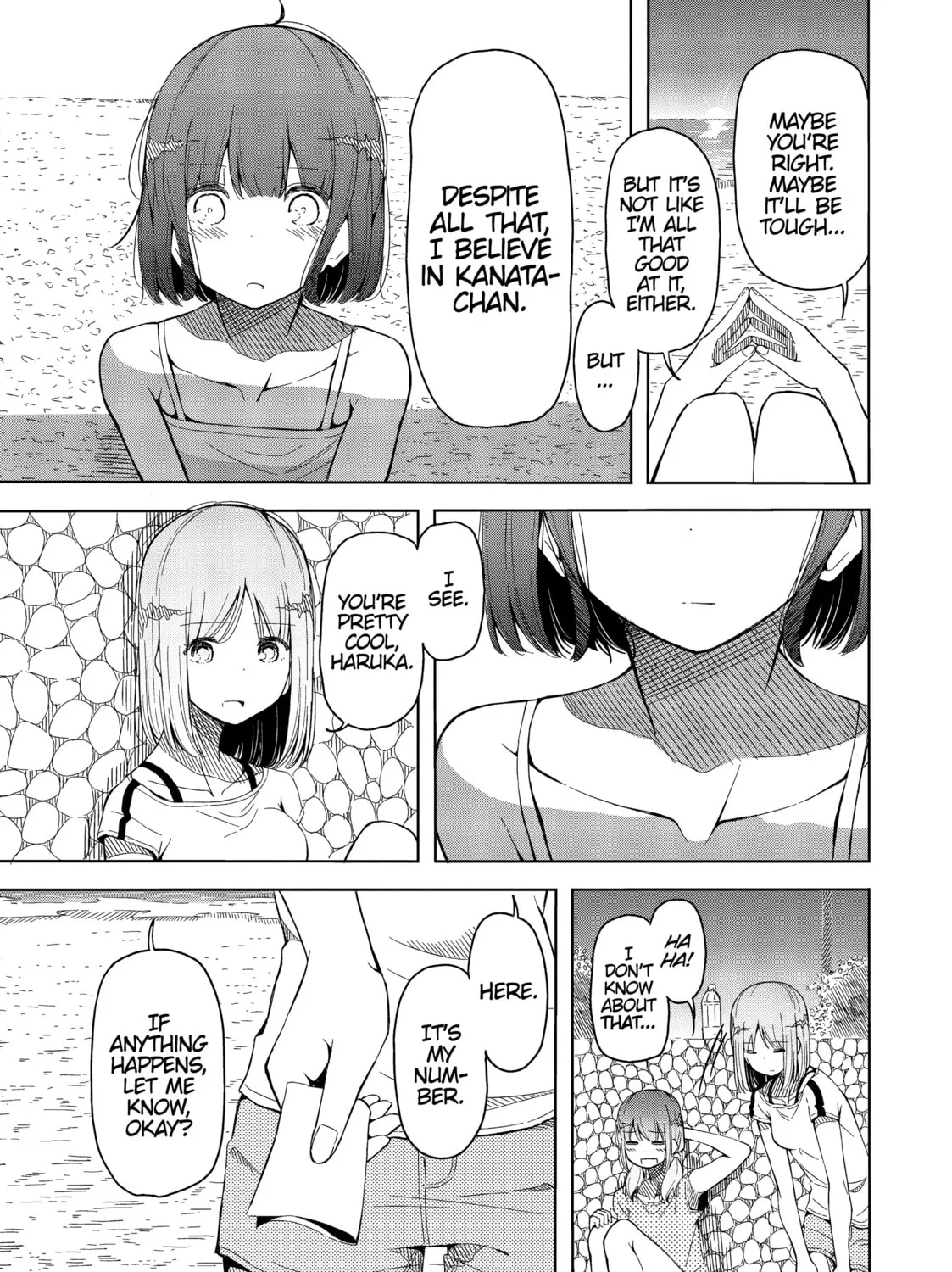 Harukana Receive Chapter 3 page 45 - 