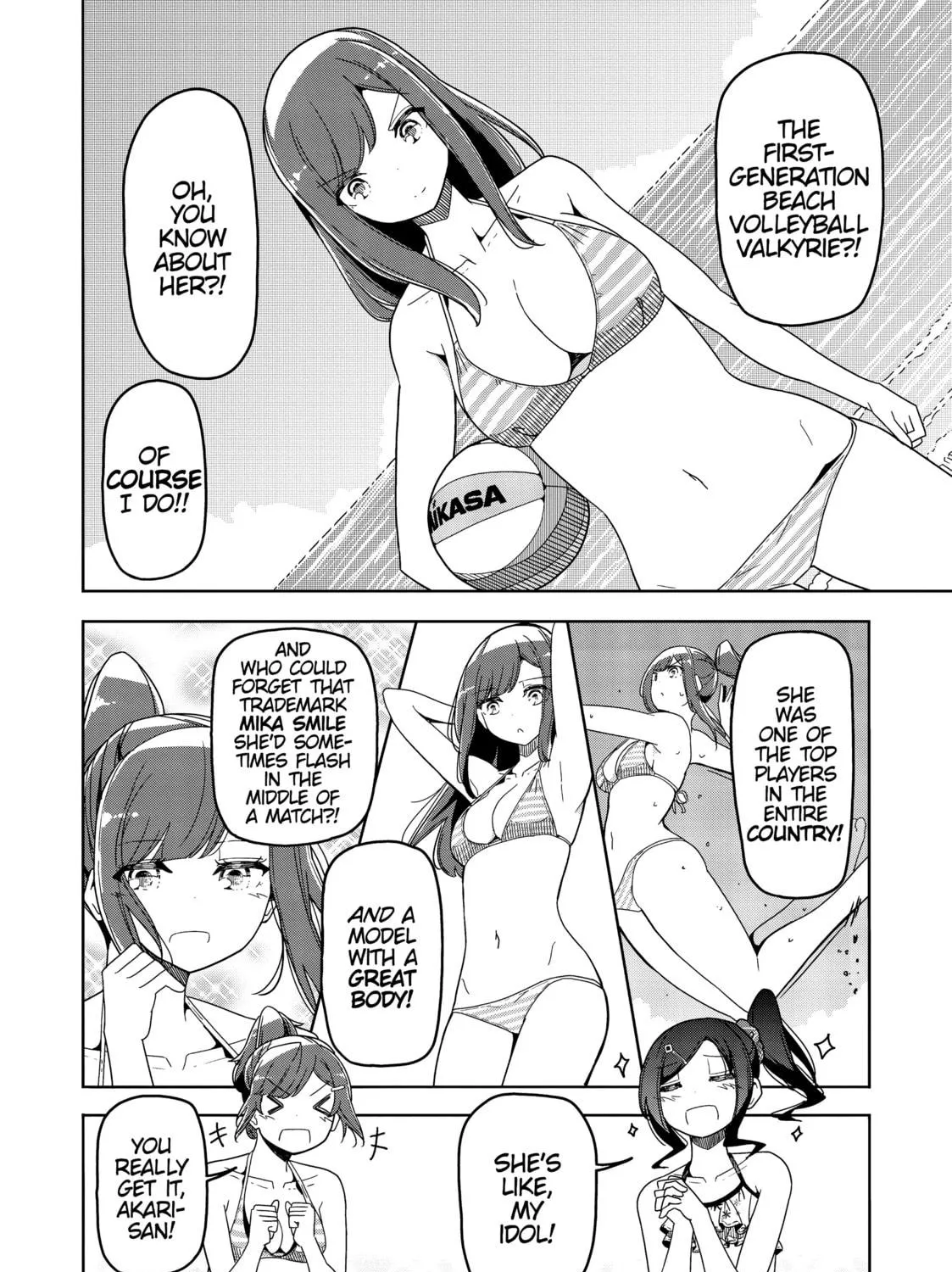 Harukana Receive Chapter 32 page 23 - 