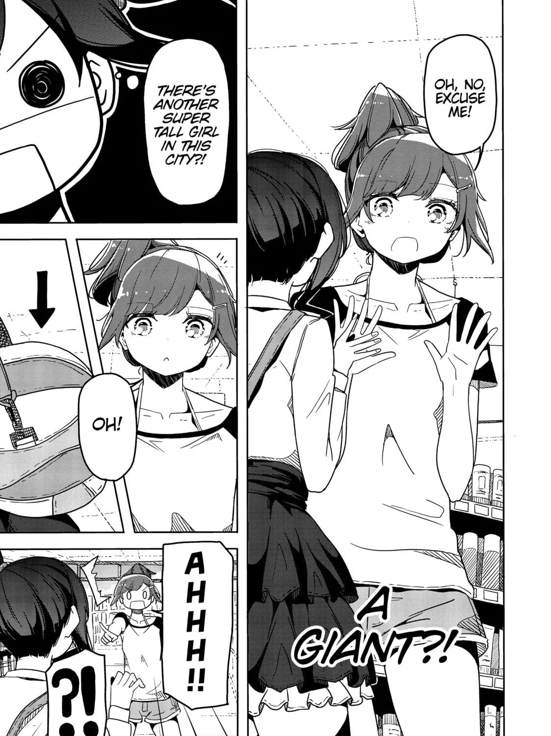 Harukana Receive Chapter 32 page 5 - 