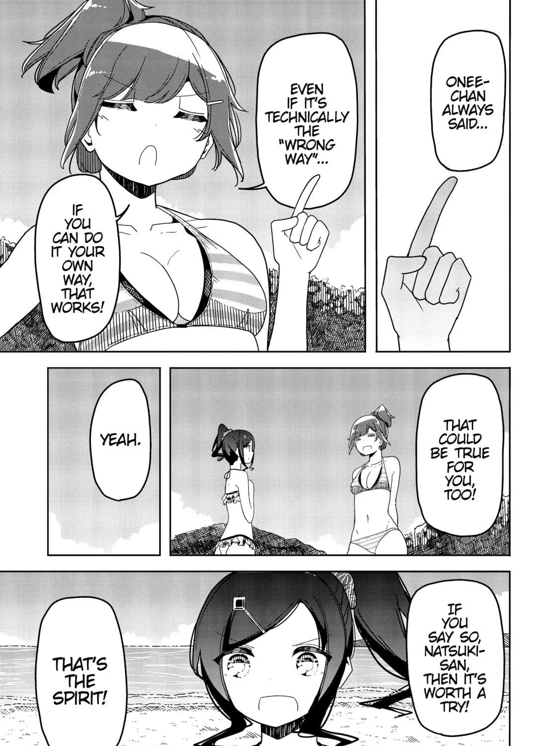 Harukana Receive Chapter 32 page 41 - 