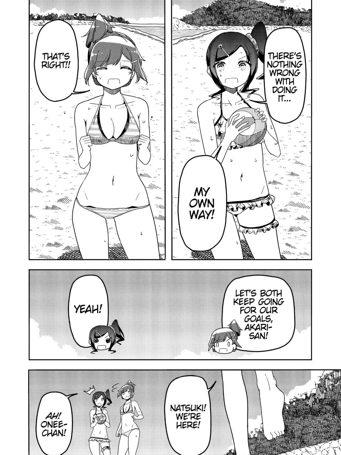 Harukana Receive Chapter 32 page 47 - 