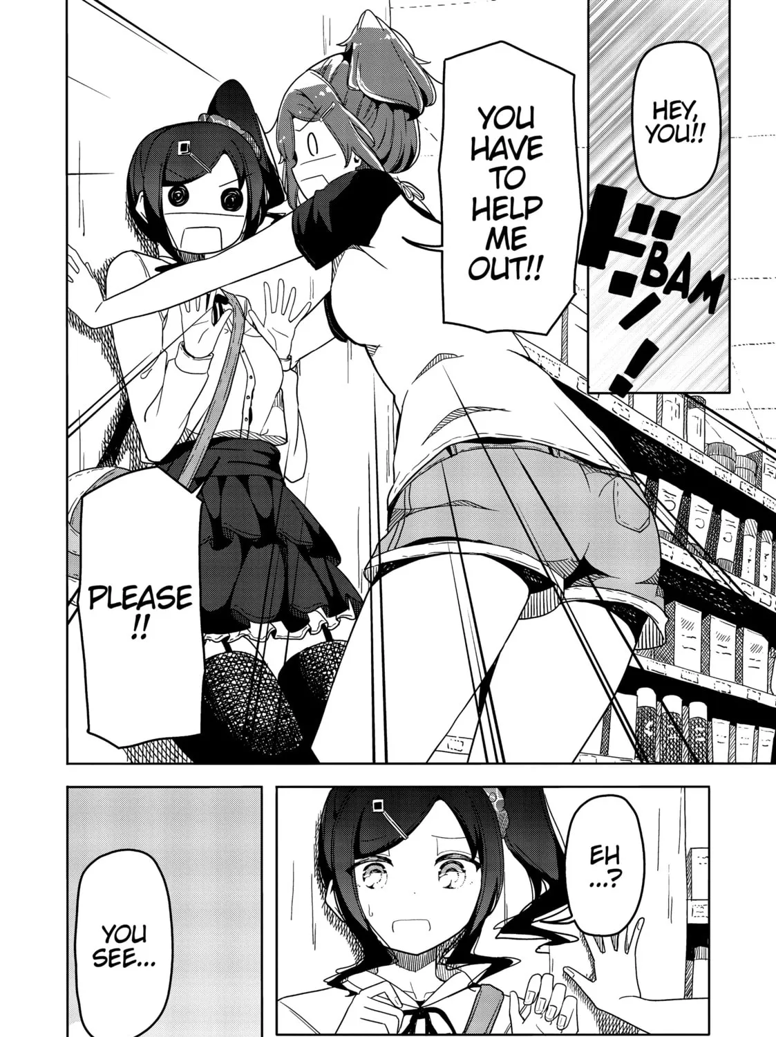 Harukana Receive Chapter 32 page 7 - 