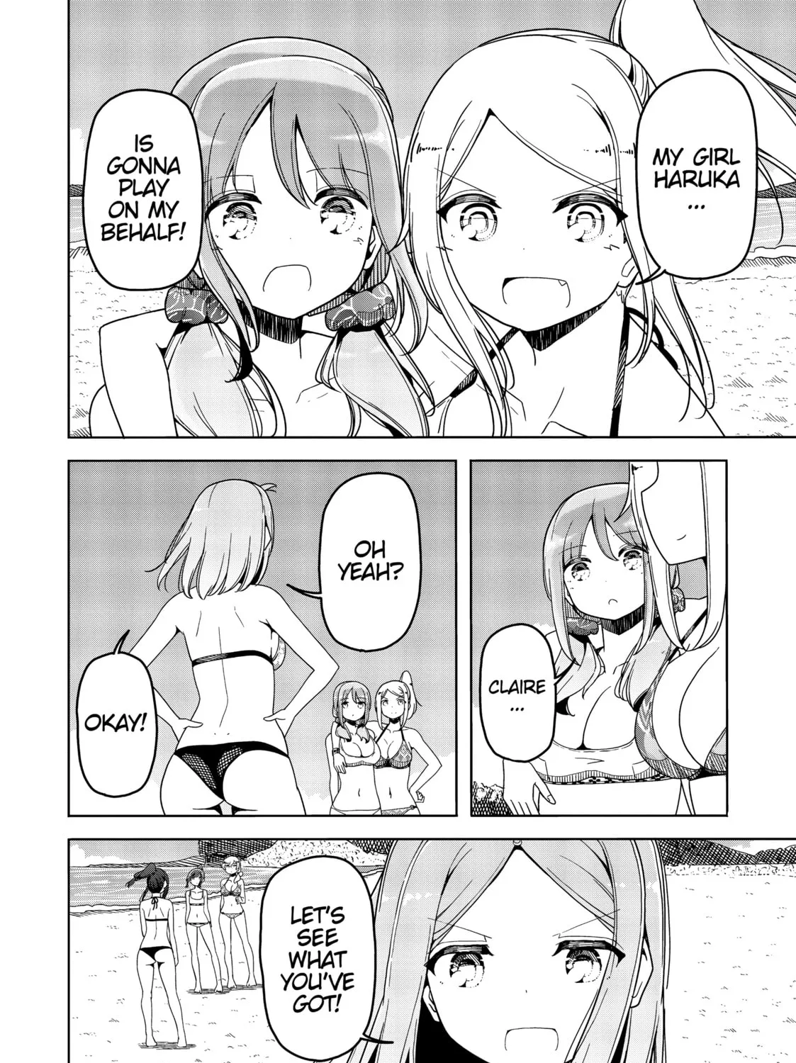 Harukana Receive Chapter 33 page 7 - 