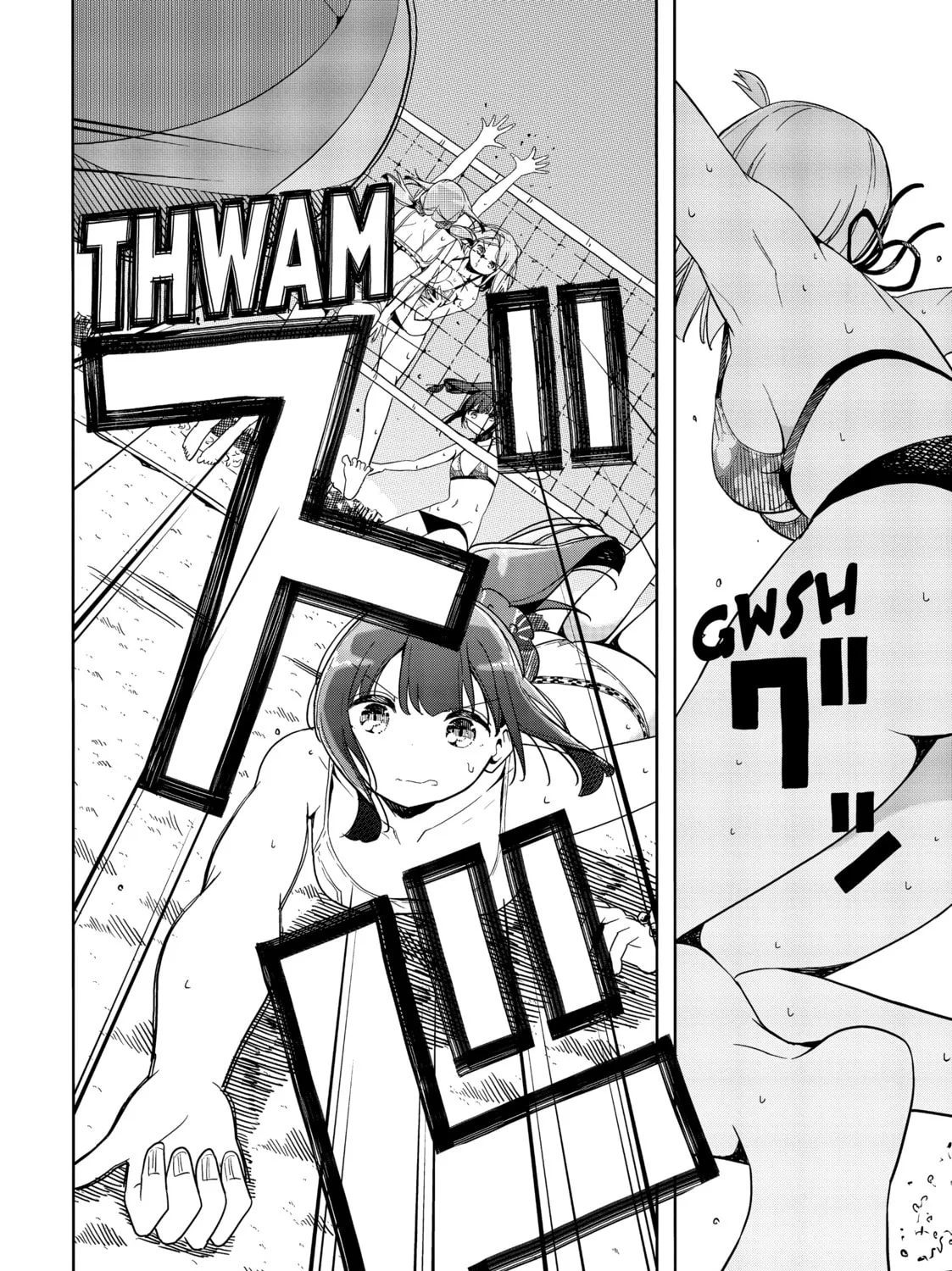 Harukana Receive Chapter 34 page 3 - 