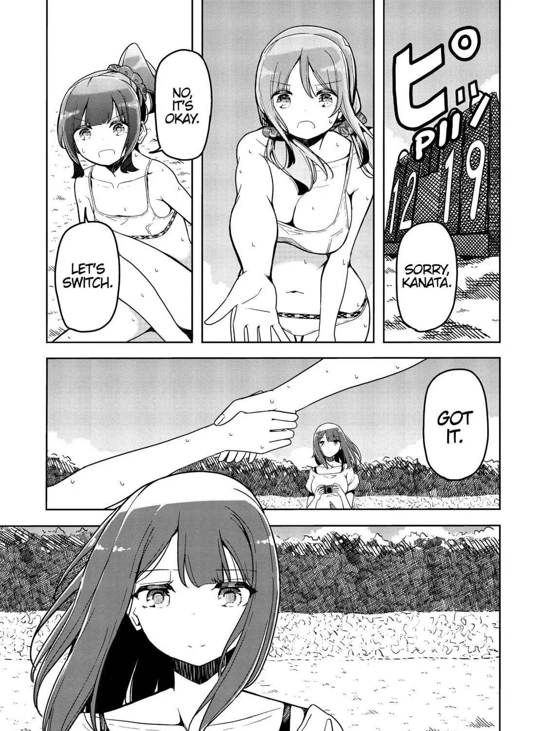 Harukana Receive Chapter 34 page 5 - 