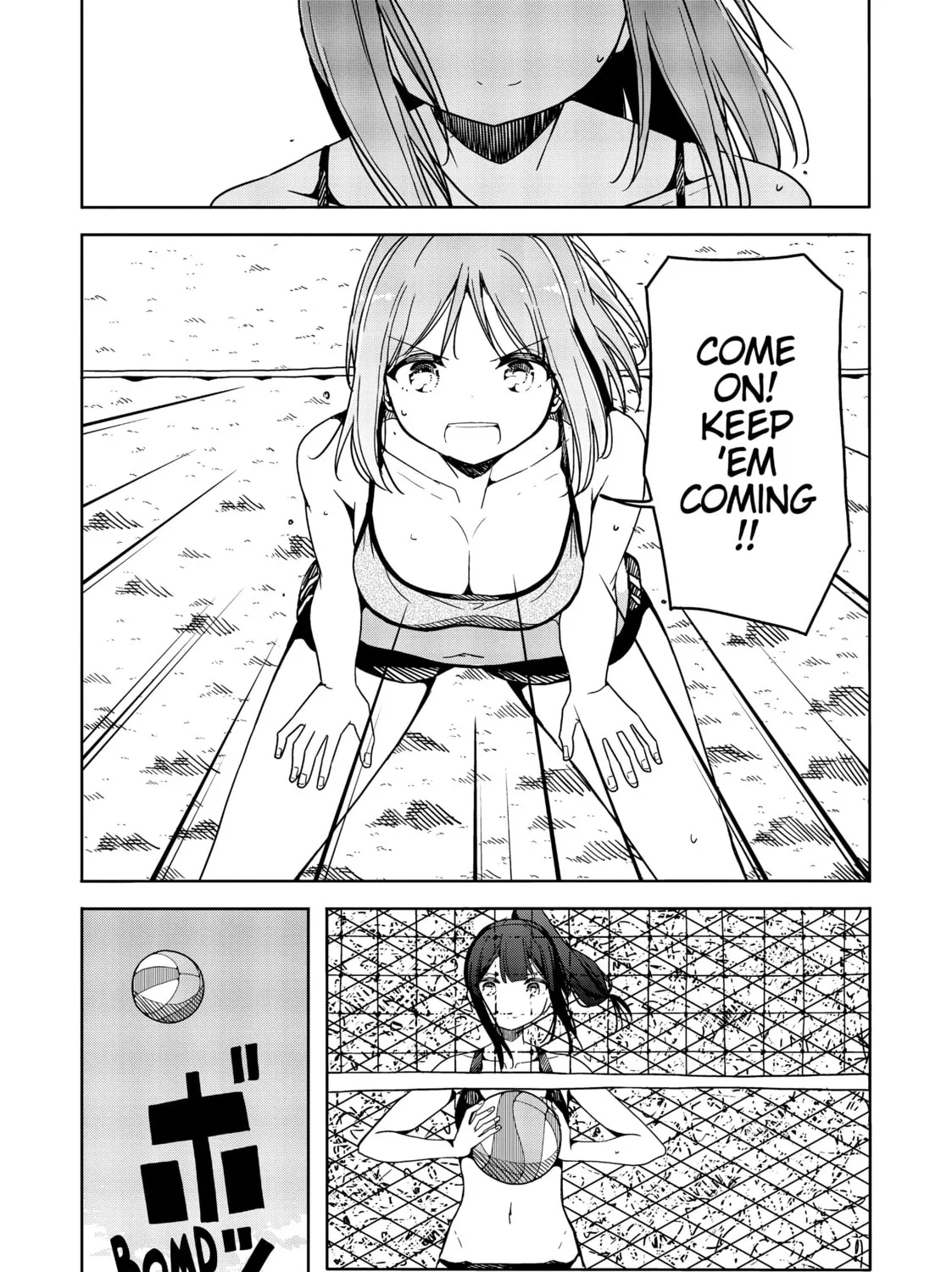 Harukana Receive Chapter 35 page 45 - 