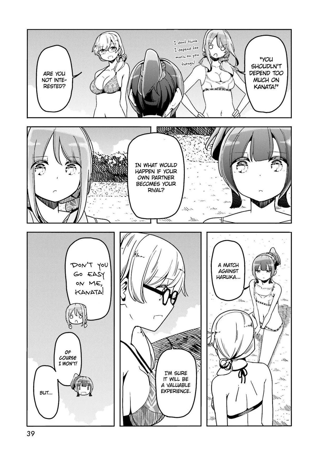 Harukana Receive Chapter 37 page 6 - 
