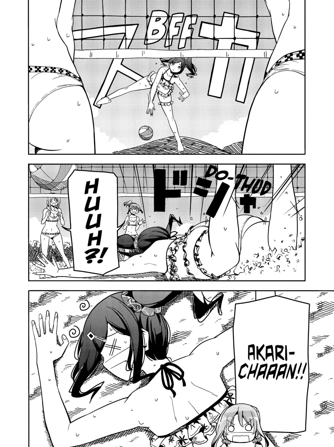 Harukana Receive Chapter 38 page 3 - 