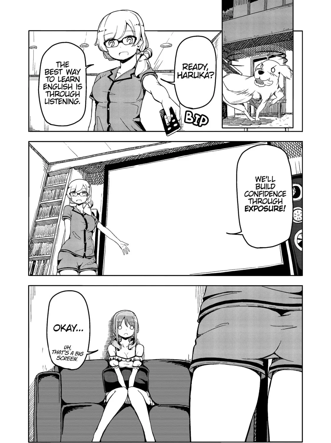 Harukana Receive Chapter 39 page 21 - 