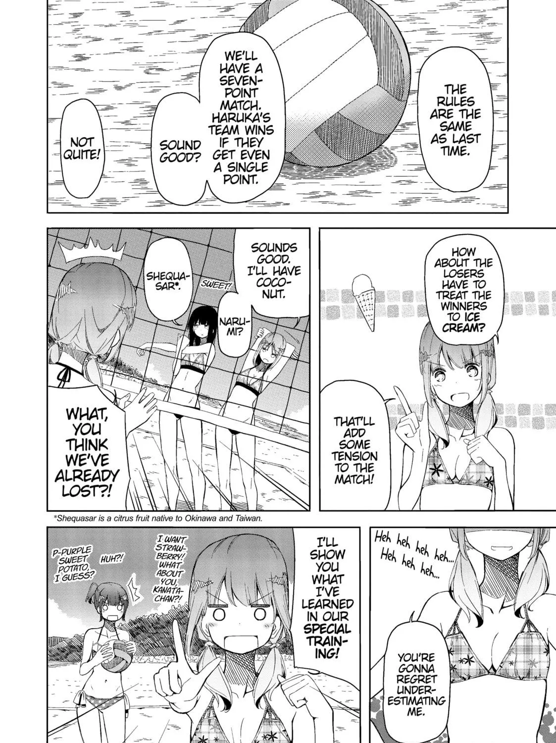 Harukana Receive Chapter 4 page 11 - 