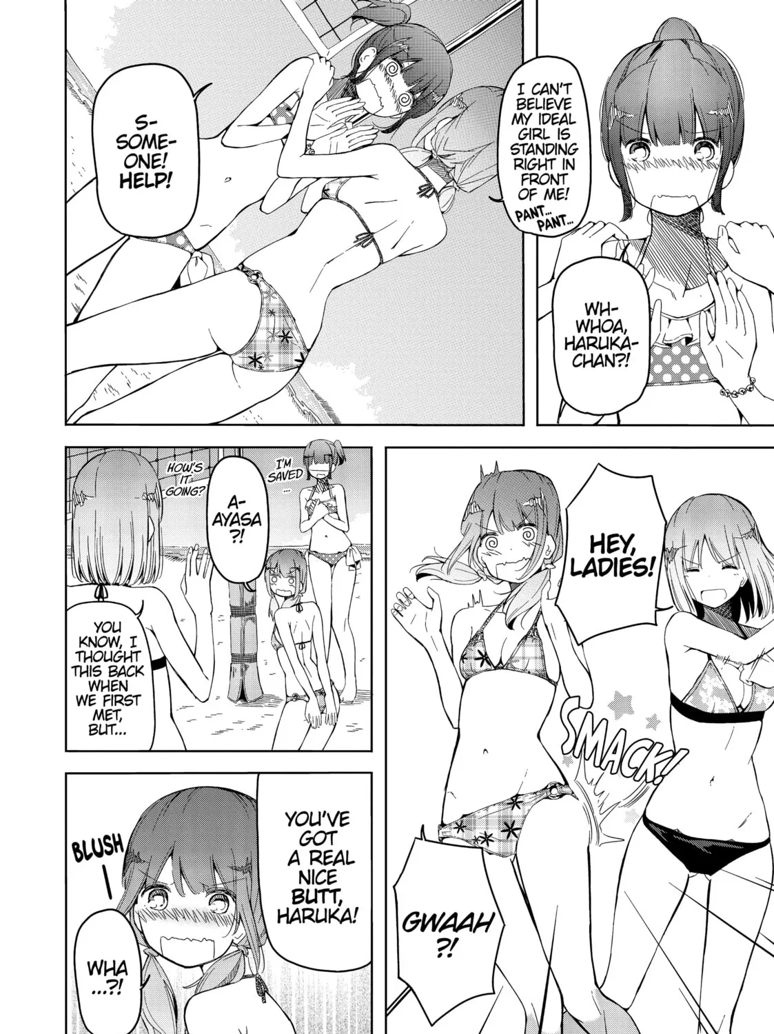Harukana Receive Chapter 4 page 3 - 